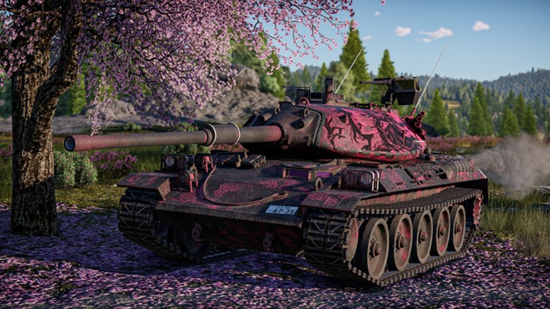 war thunder game image of amor tank