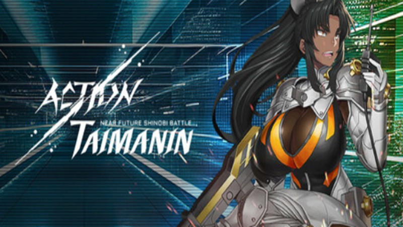 Action Taimanin game cover image